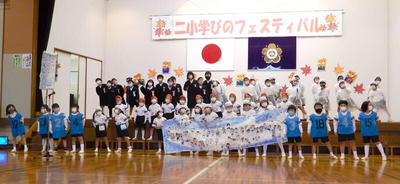 １年音楽劇「くじらぐも」