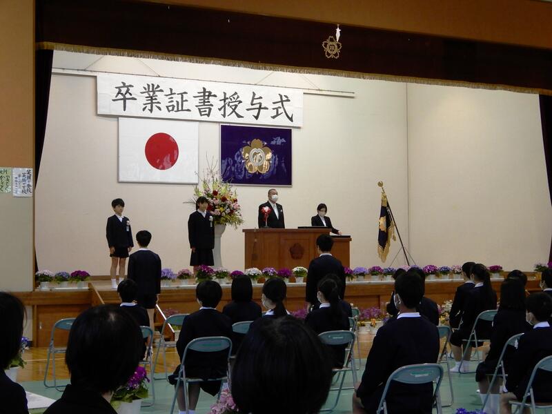 卒業式