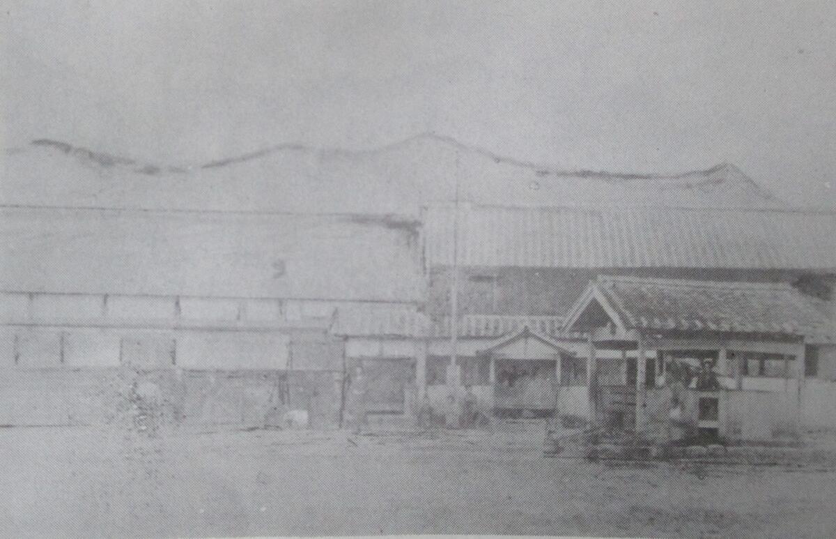 トップページ 水俣市立水俣第一小学校