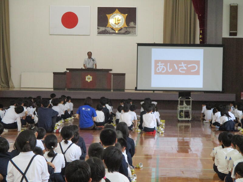 学校生活 水俣市立水俣第一小学校