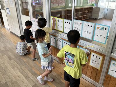 休み時間