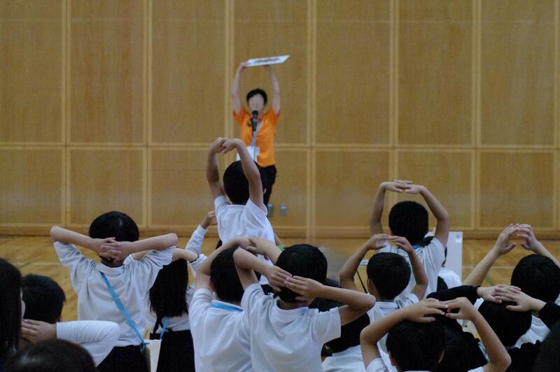 ○✕クイズを楽しもう