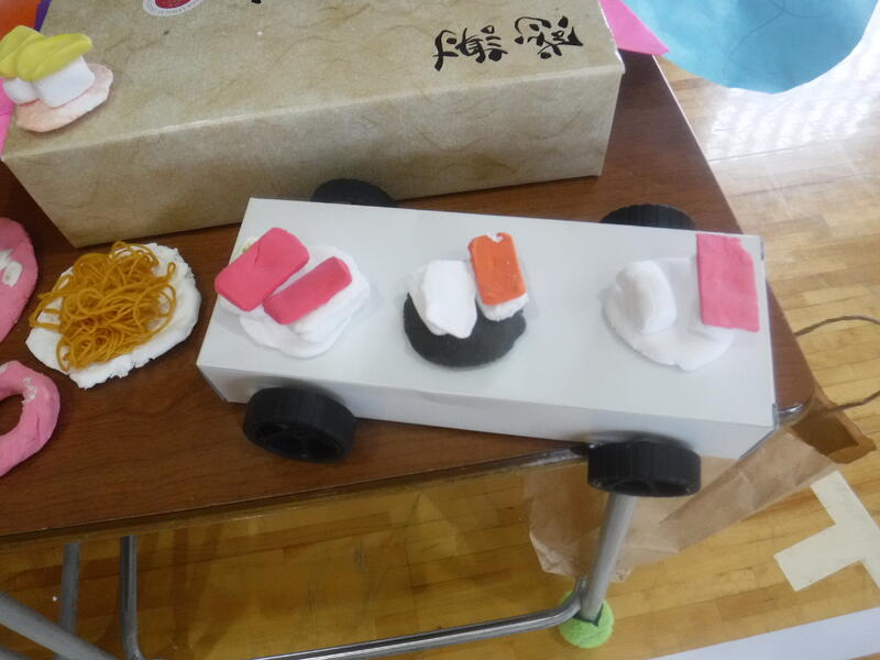 景品のお寿司？