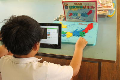 室小ブログ Muro Blog 大津町立室小学校