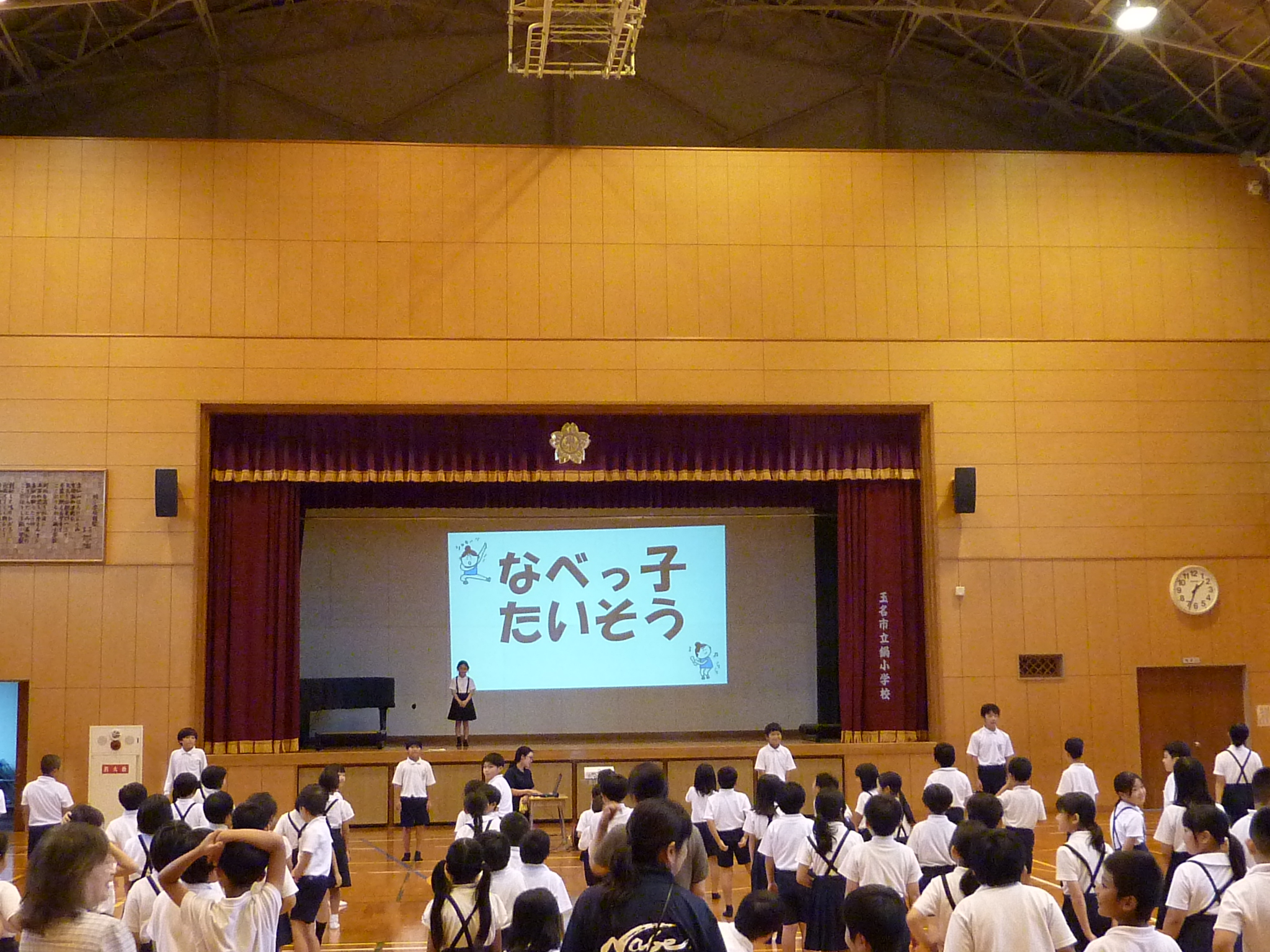 ご家庭で柔軟性を高める運動にチャレンジしてみてください。