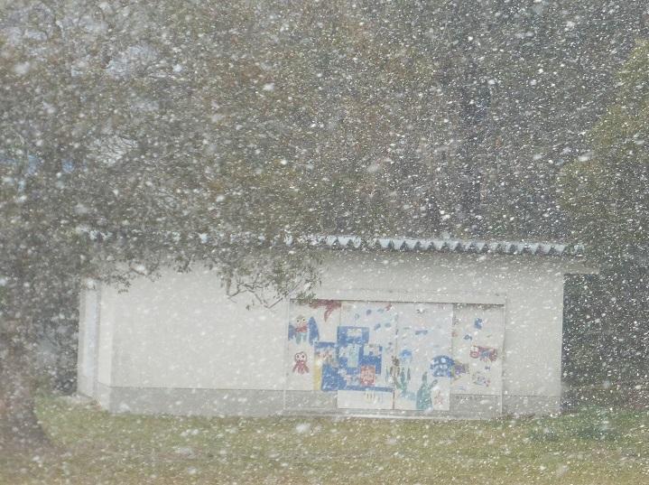 トップページ 鍋小学校