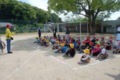 交通教室スタート