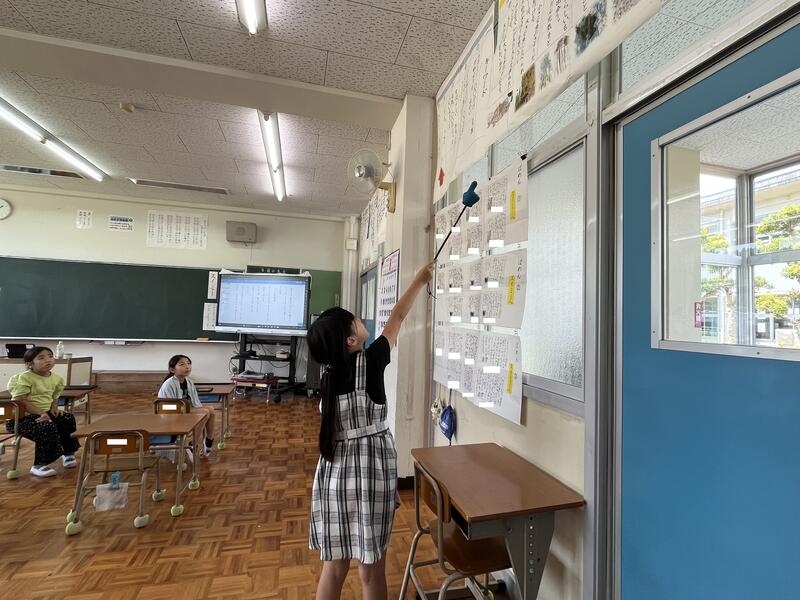 学びの足跡を使って、復習をしています。