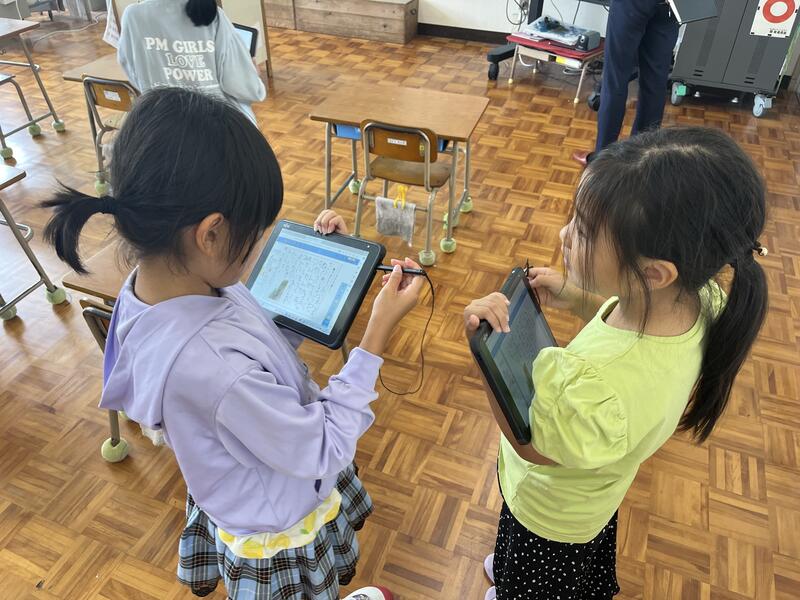 「〇〇さん一緒にやろう」「私は～だと思います。」