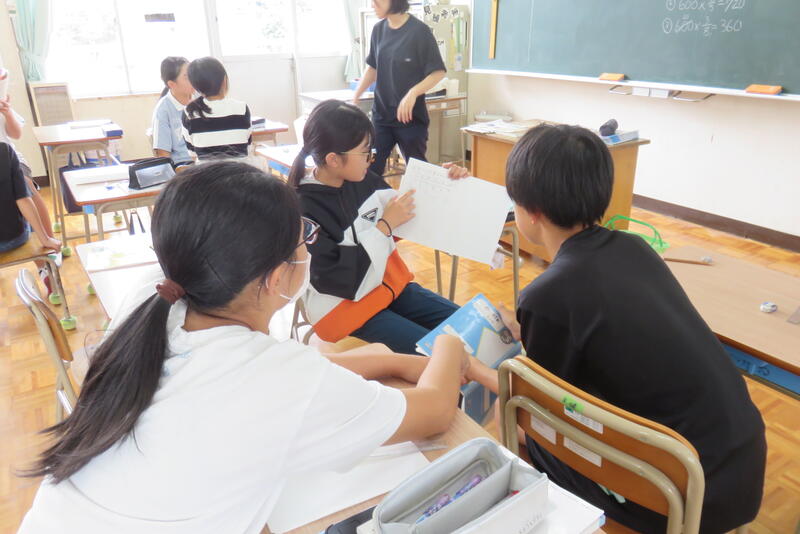 自分が考えた式を説明します