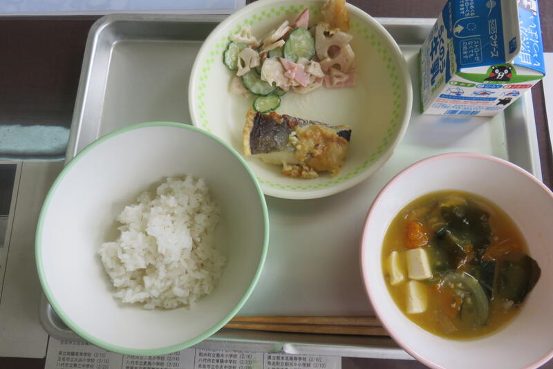 黄金色にご注目ください