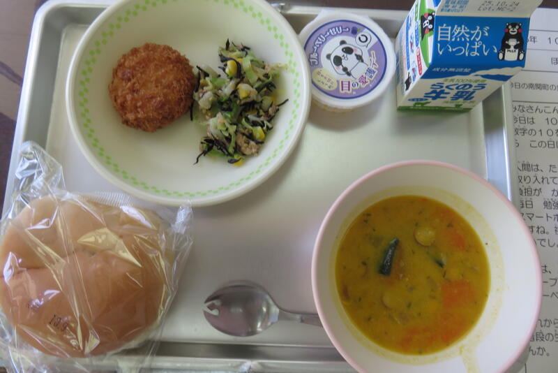 スープもゼリーもおいしそうです