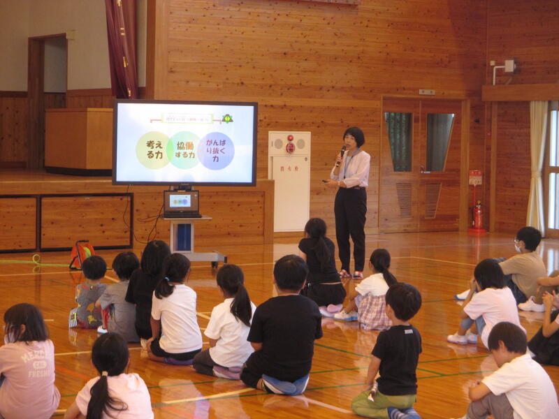 育てたい力「考える力」「協働する力」「がんばり抜く力」を高めていきましょう