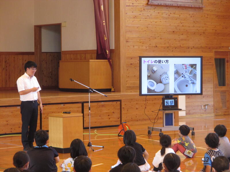 トイレの使い方を考えてみましょう