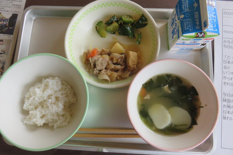 トック（白いお餅）が見えますが