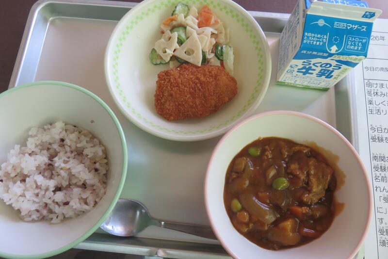 南関あげとれんこんが見えるでしょう？受験がんばってください