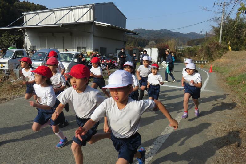 １，２年のスタート