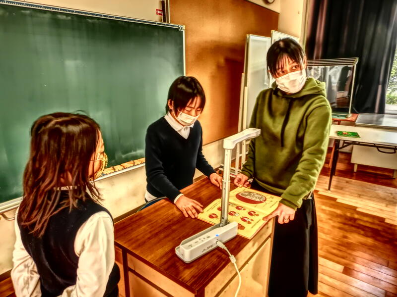 トップページ 合志市立西合志第一小学校