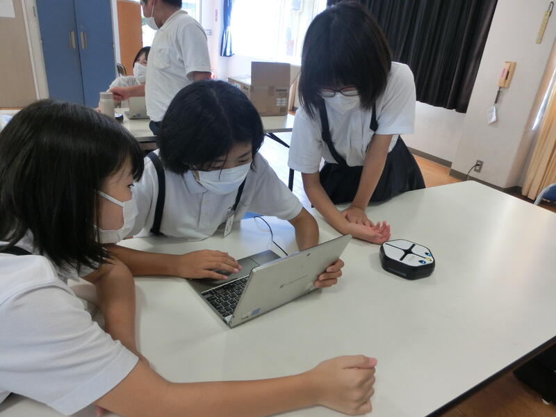 トップページ 合志市立西合志第一小学校