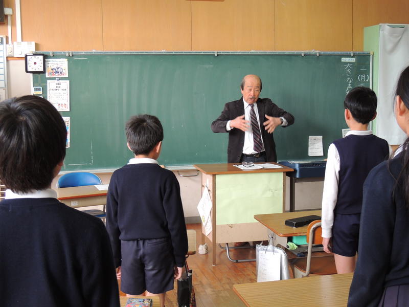 トップページ 合志市立西合志第一小学校