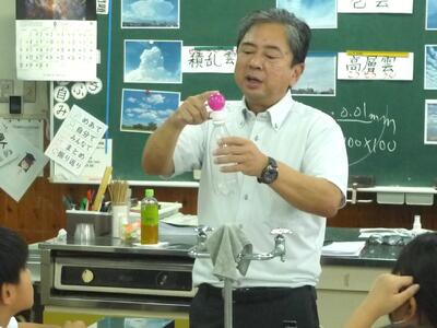 雲ができる実験説明