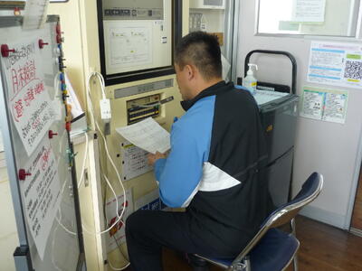 冬休みのくらし