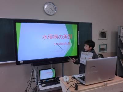 会議室からのライブ配信の様子