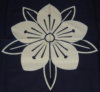 校章｜大畑小画工｜熊本県人吉市