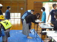 引き渡しの手続き