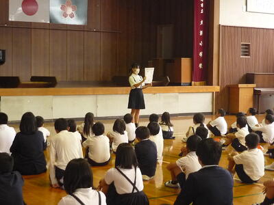 生活目標の発表