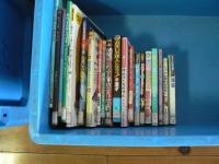 コンテナの中の本