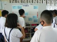 アイディアの質を吟味するBグループ