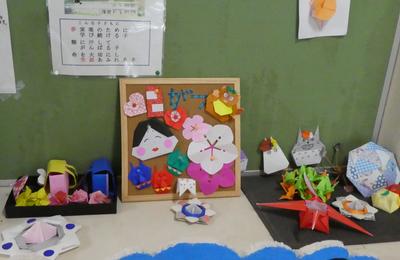 学校生活 芦北町立大野小学校