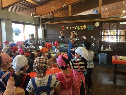 アイス作り体験