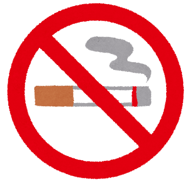 トップページ 八代市立太田郷小学校