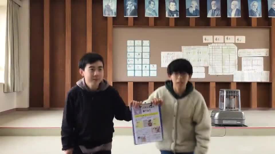 ３バランスの良く食べよう