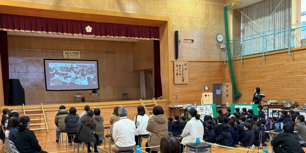 創立50周年記念動画