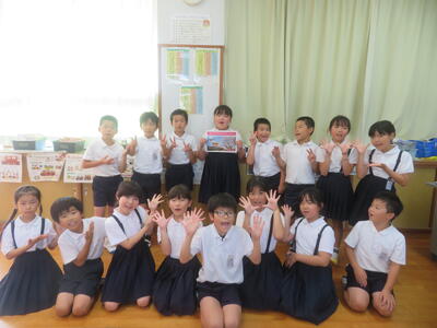宮城県栗原市立一迫小学校からいただいたメッセージ集