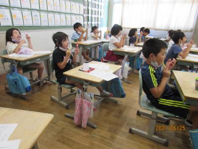 前歯をみがこう２