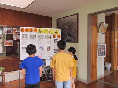 先生達の朝ごはん２