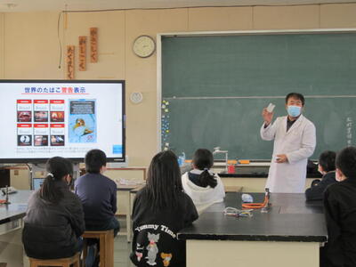 薬物乱用防止教室