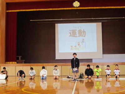 さがらっ子集会１