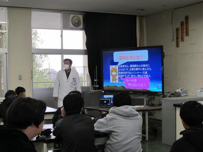 薬物乱用防止教室１