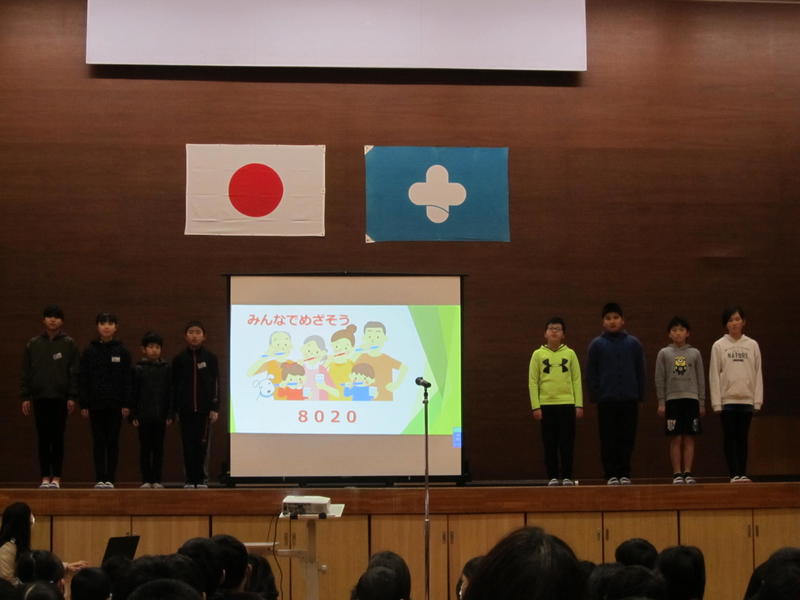 保健委員会発表