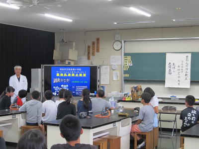 薬物乱用防止教室１