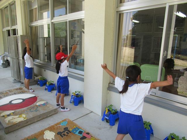 おおきくなあれ！