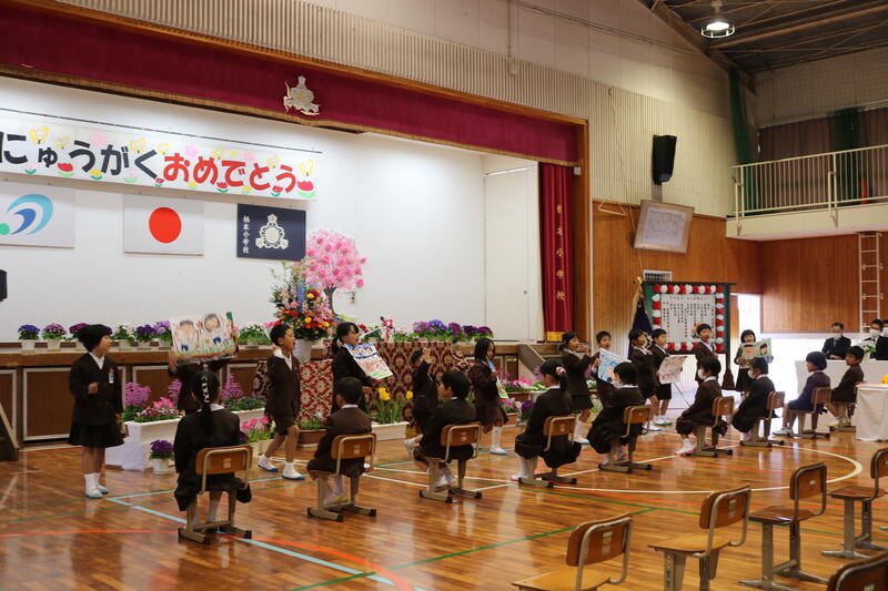 ２年生お迎えの言葉