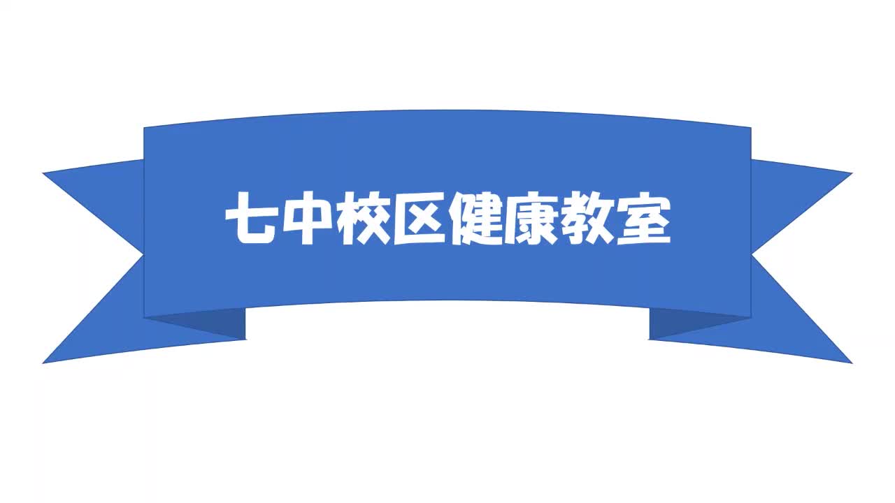 健康教室「みそ玉作り」