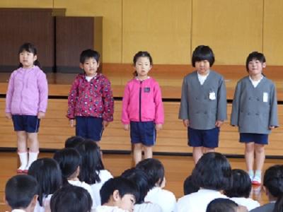 対面式・結団式