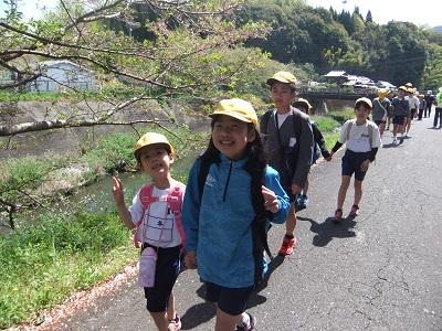 天気が良かったよ